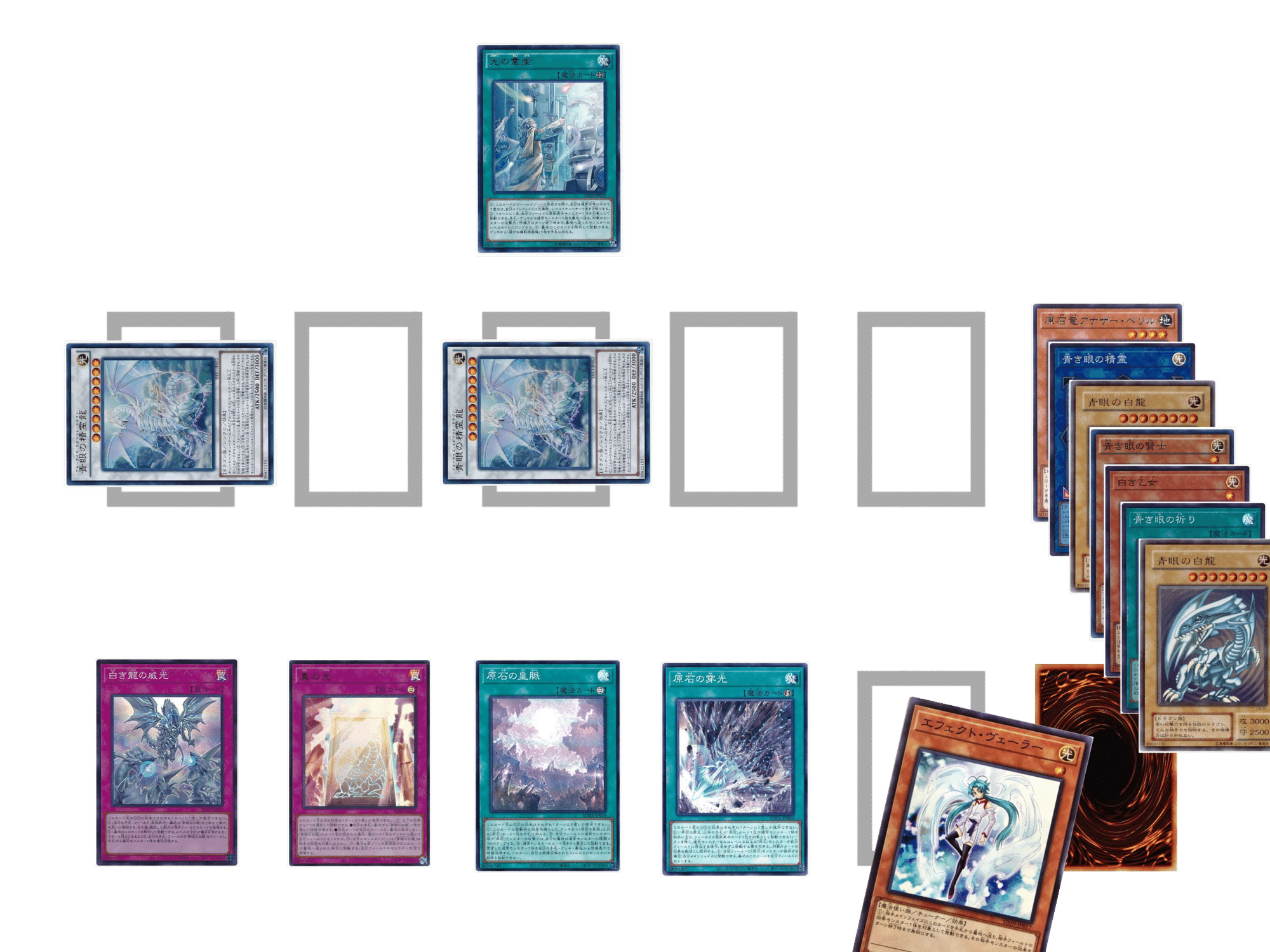 原石】明日の私に石あれ【青眼もあるよ】｜やまきゃ