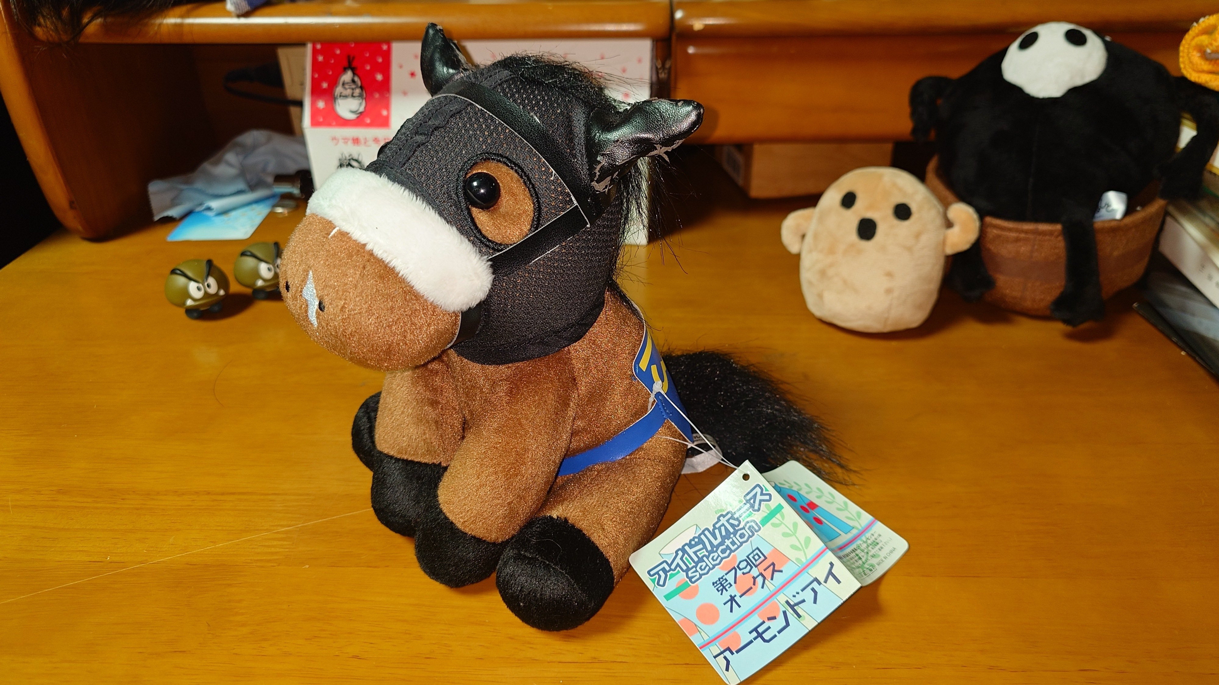 アイドルホースぬいぐるみ 18世代(執筆中)｜デカル(ΦωΦ＊)のアイドル