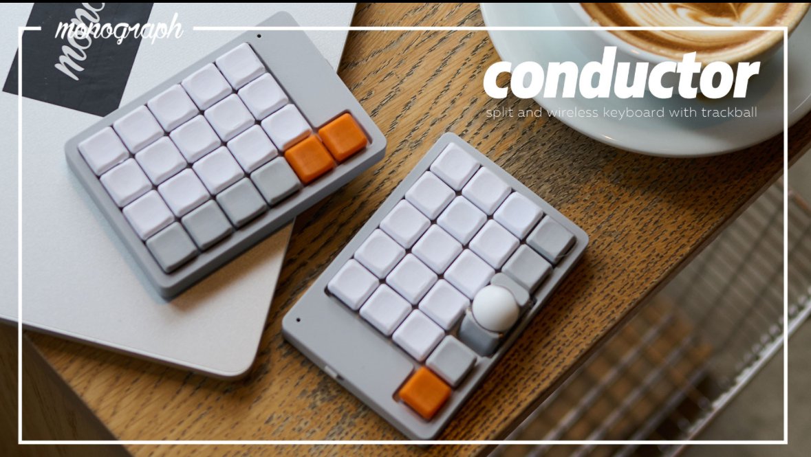 conductorという完全無線分割トラボ付きキーボードに手を出してみた話