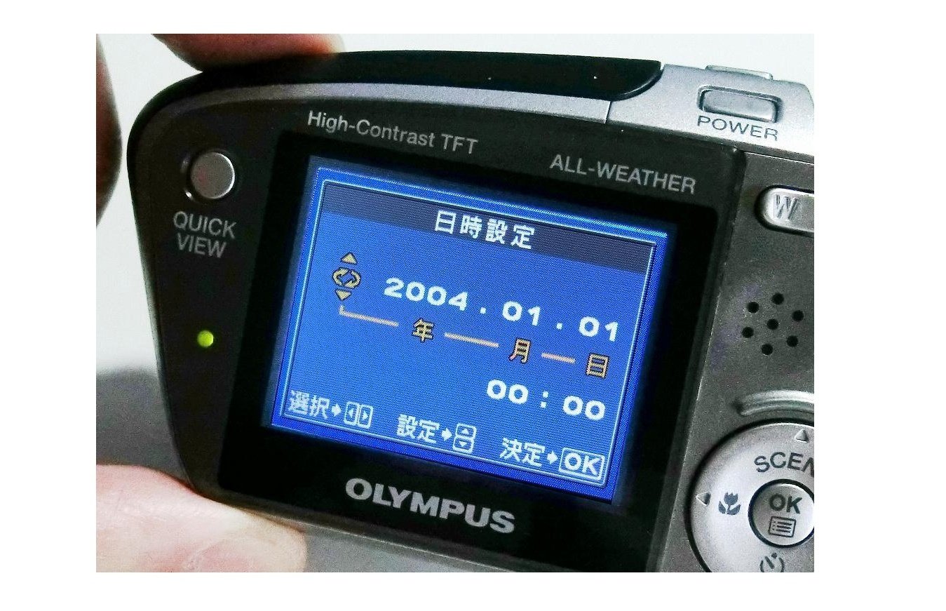 OLYMPUSの μ-mini DIGITAL と、xD-Picture Card と、Woody-1の話