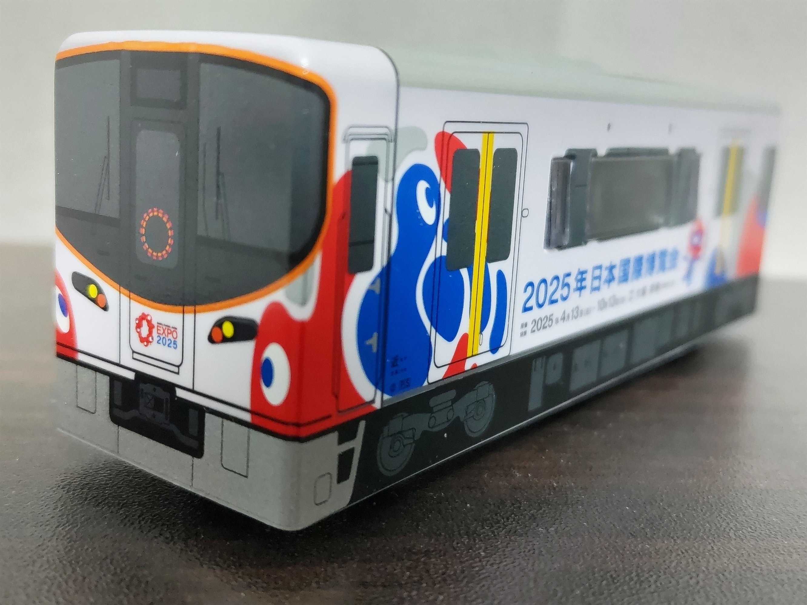 JR西日本323系万博コラボ目覚まし時計｜いのよんさん