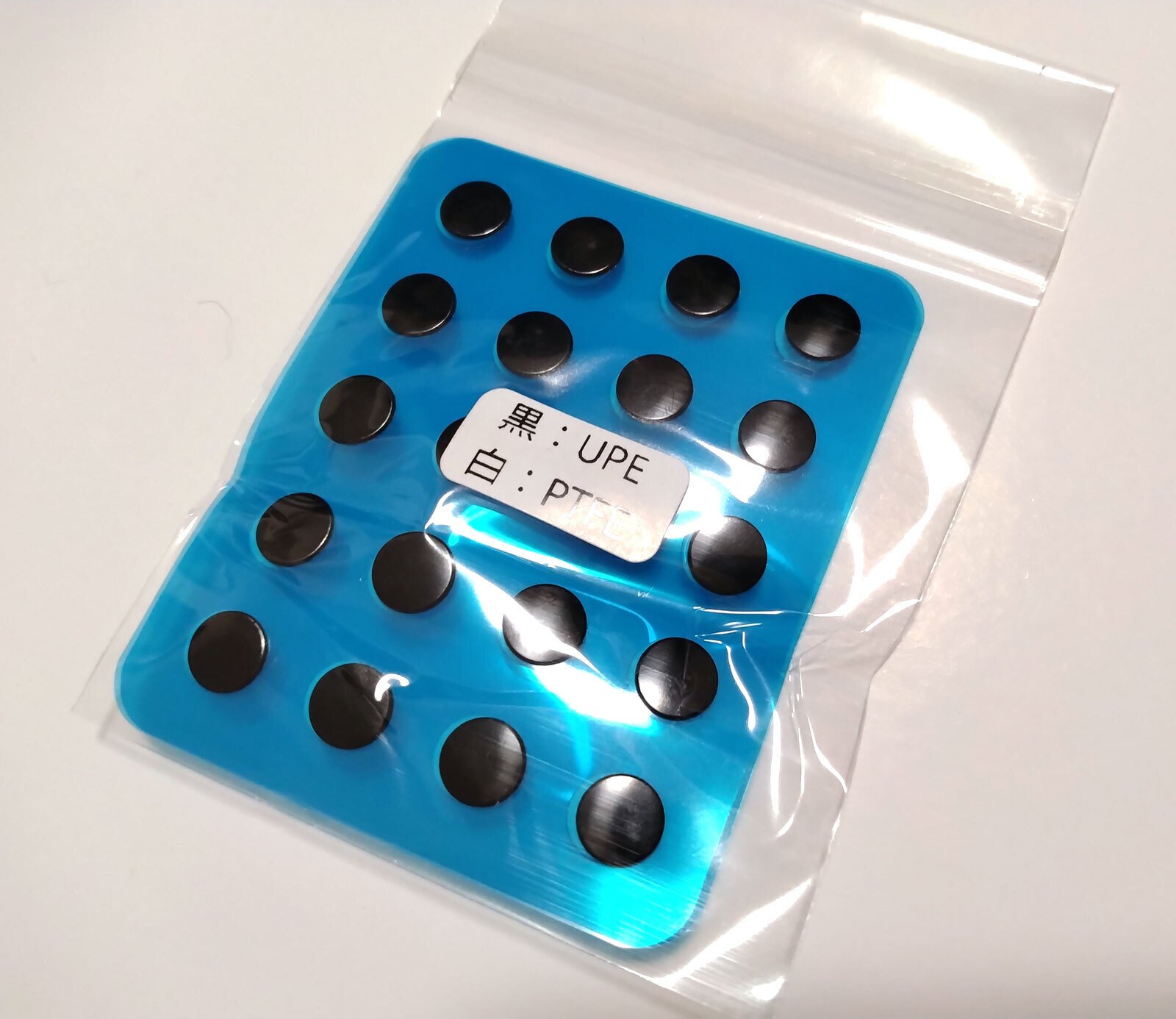 STORIA ゲーミングガラスマウスパッド Sloth DemizuPosuka Edition｜五月雨