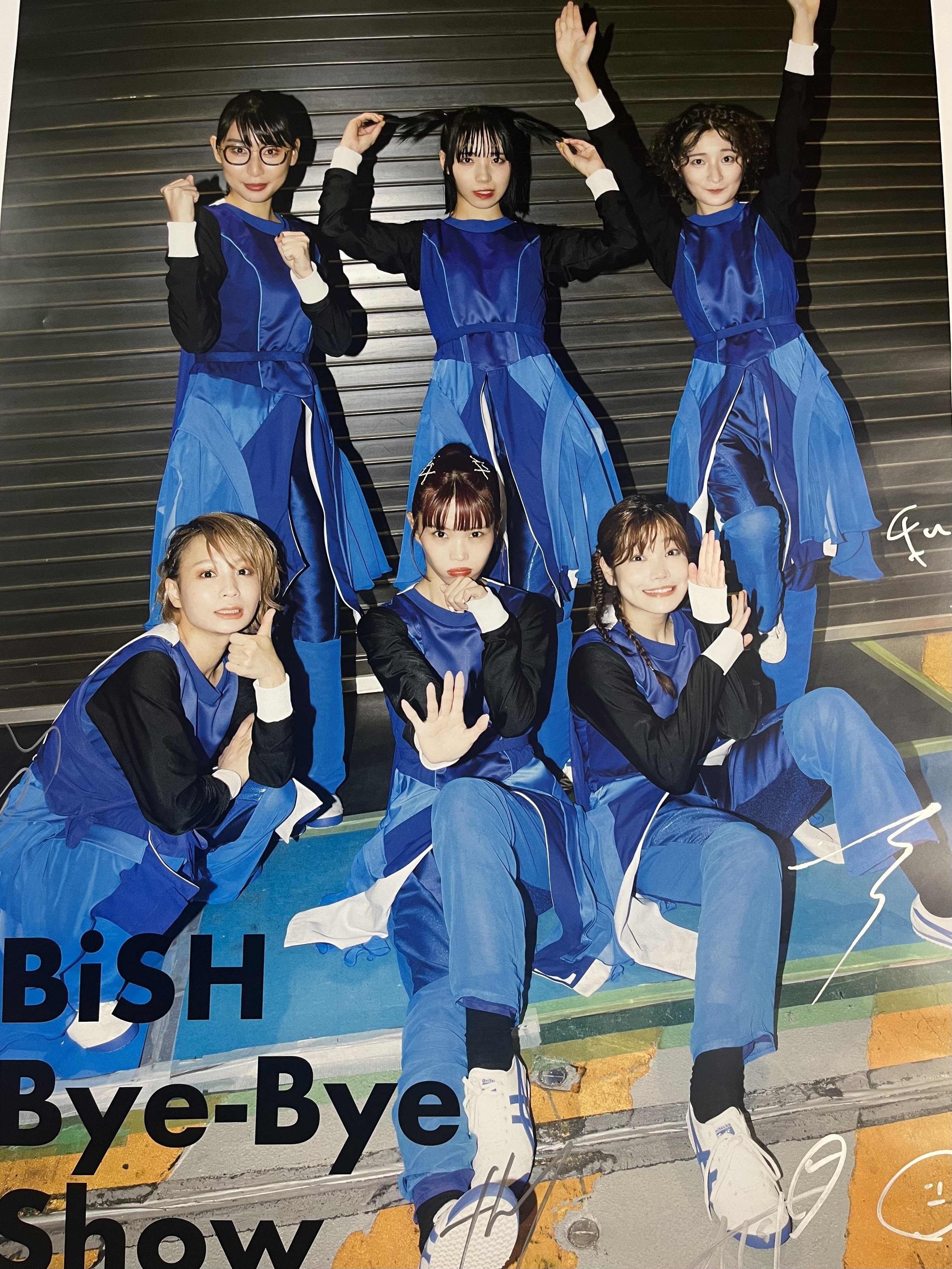 僕とBiSH BiSHとモモコグミカンパニーに捧ぐ 【第32話～第34話】｜デミー