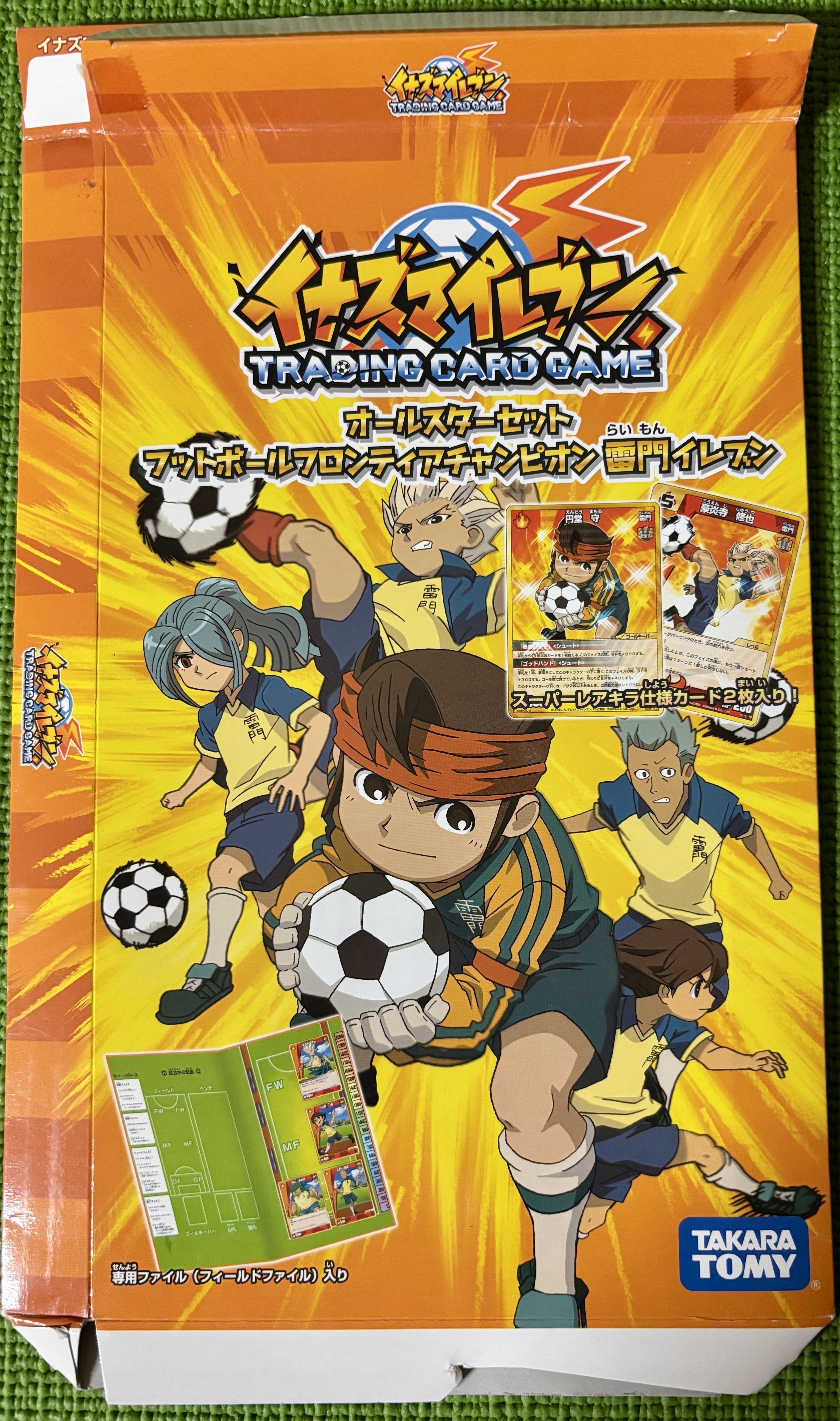 イナズマイレブンTCG】デッキセット一覧表(収集中)｜夜魅