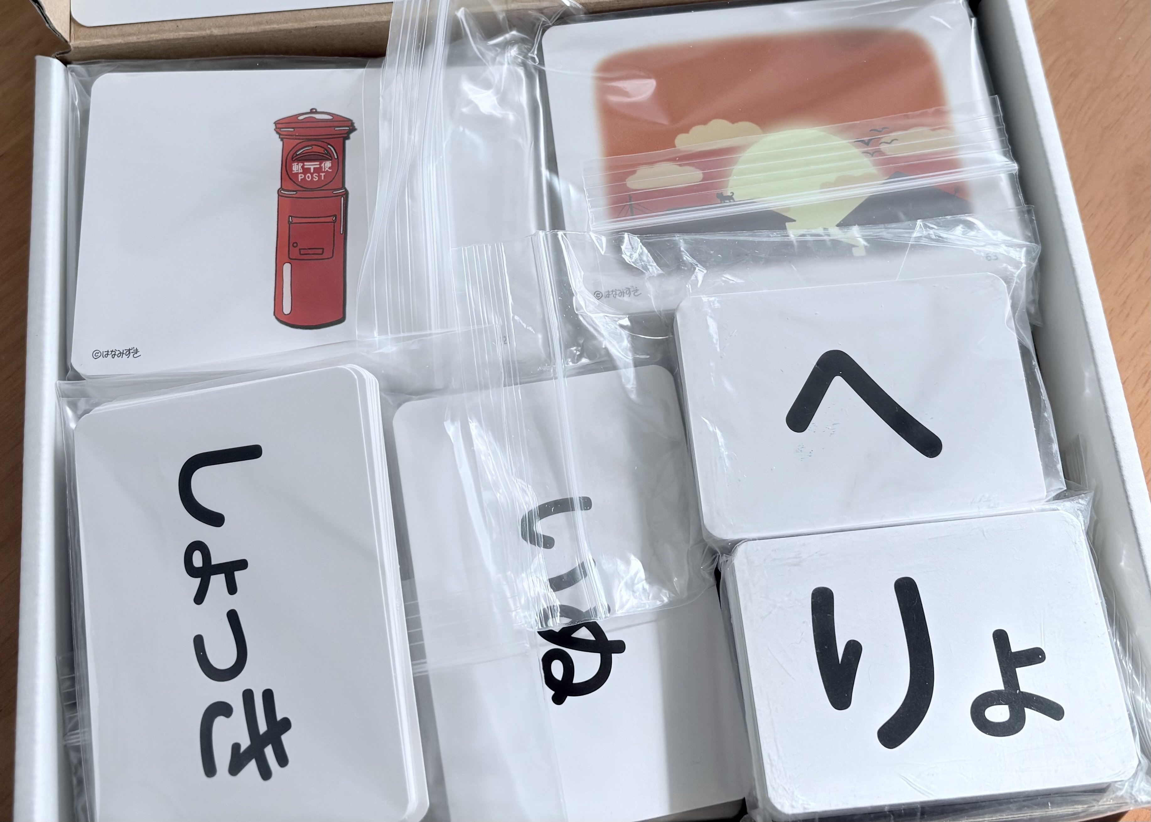 A-01 教材紹介「かるたす」と読み書きの指導法～学習活動の要とその