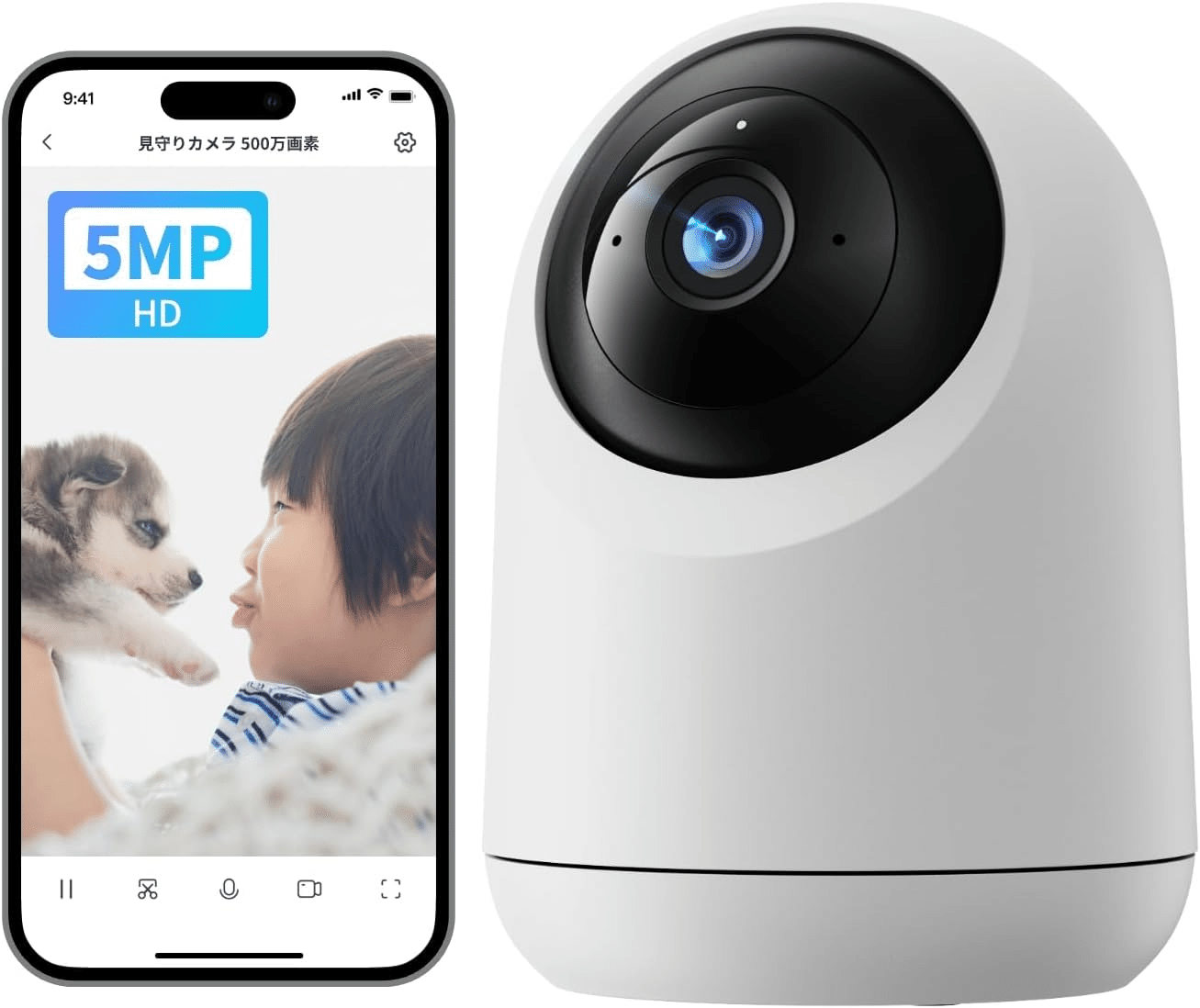 SwitchBot 見守りカメラ Plus 5MP 500万画素｜GetGadgetGot