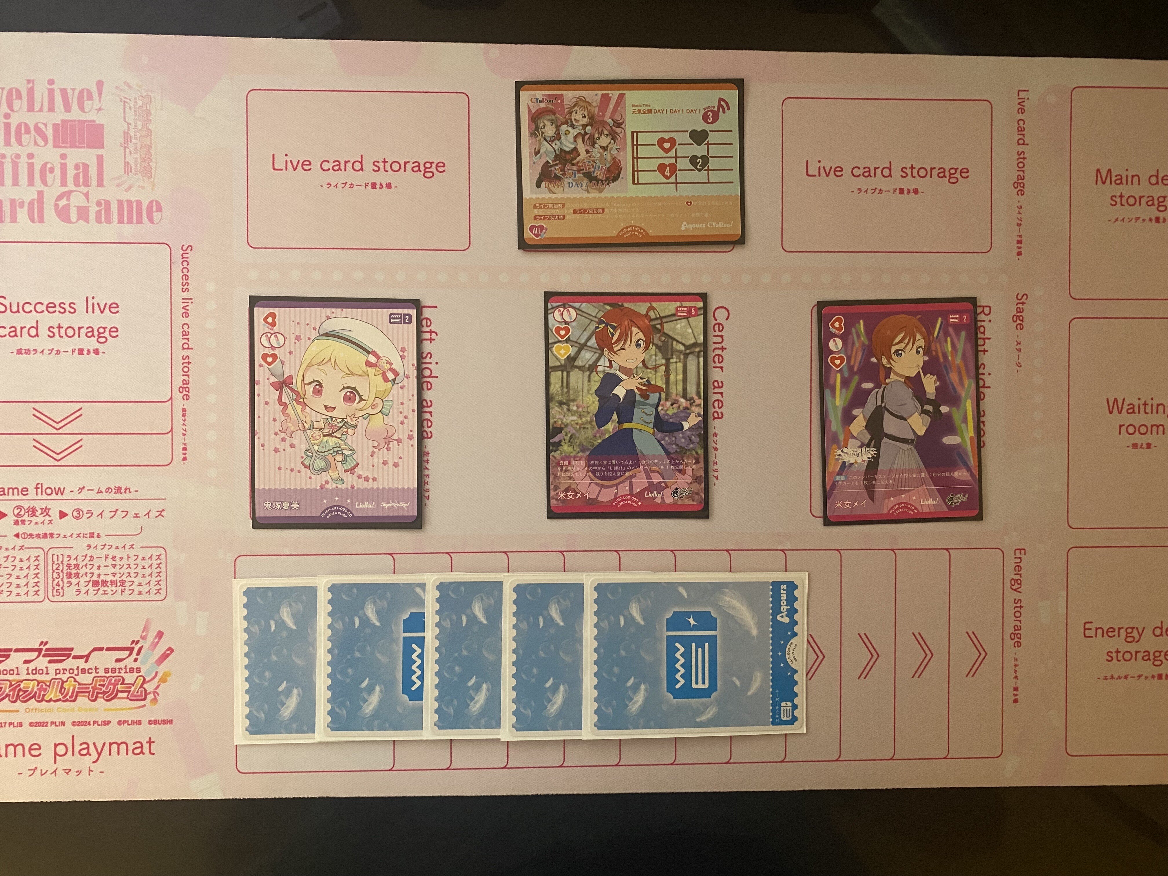 ラブカ】Aqoursデッキ紹介: CatChu! × CYaRon!｜ミウミ@ラブカ