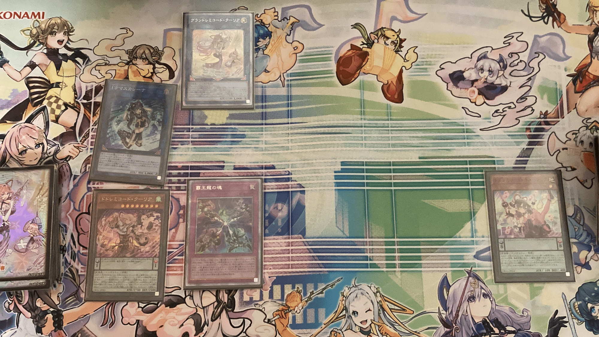 新規獲得後のドレミコードについて【覇王型サンプルレシピ・展開例あり