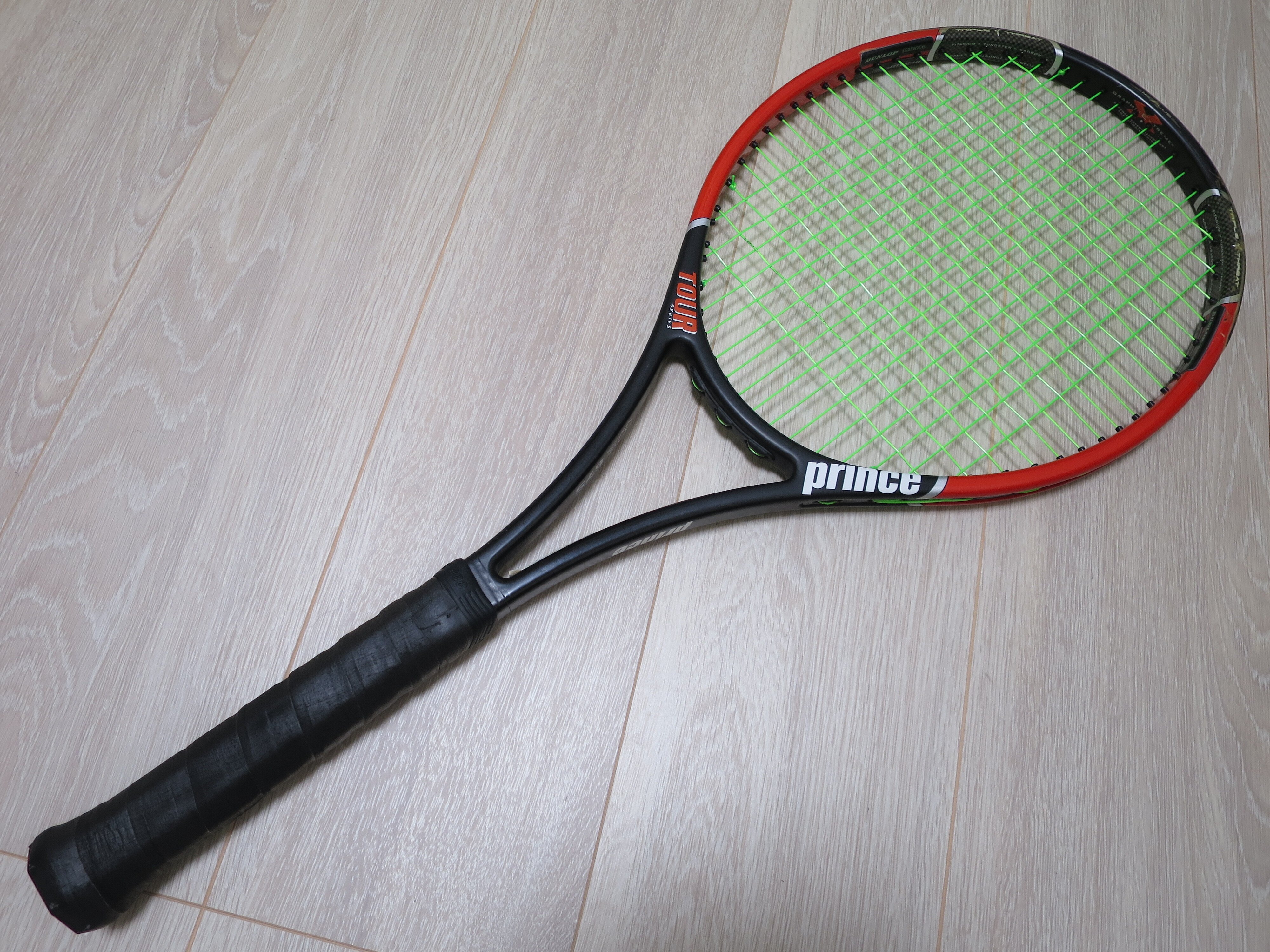 Prince Tour Diablo MP｜ナナシノナカムラ