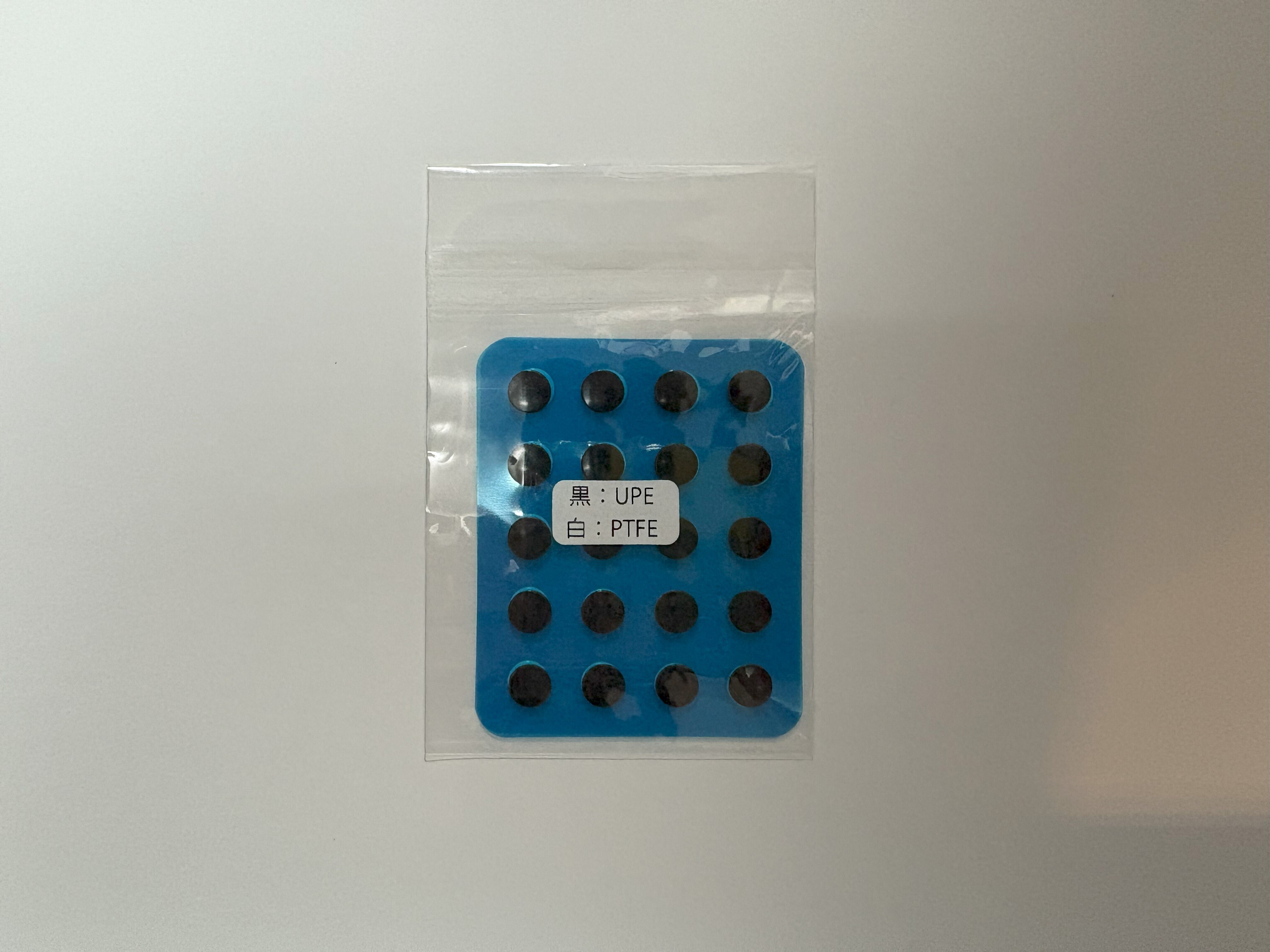 STORIA Sloth [Demizu Posuka Edition] ガラスマウスパッドレビュー｜tama