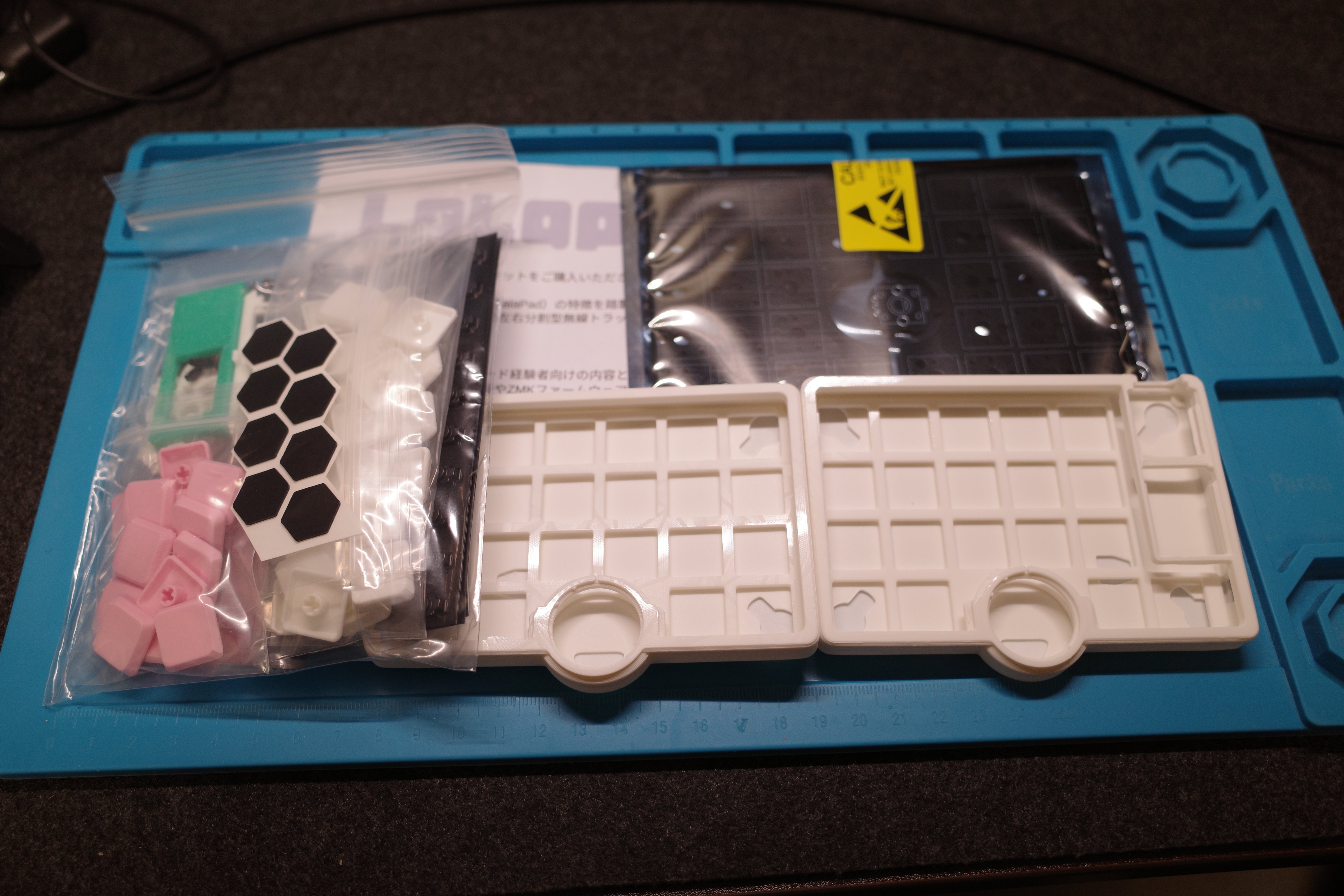 Lalapad miniを組み立てた記録｜おぐ