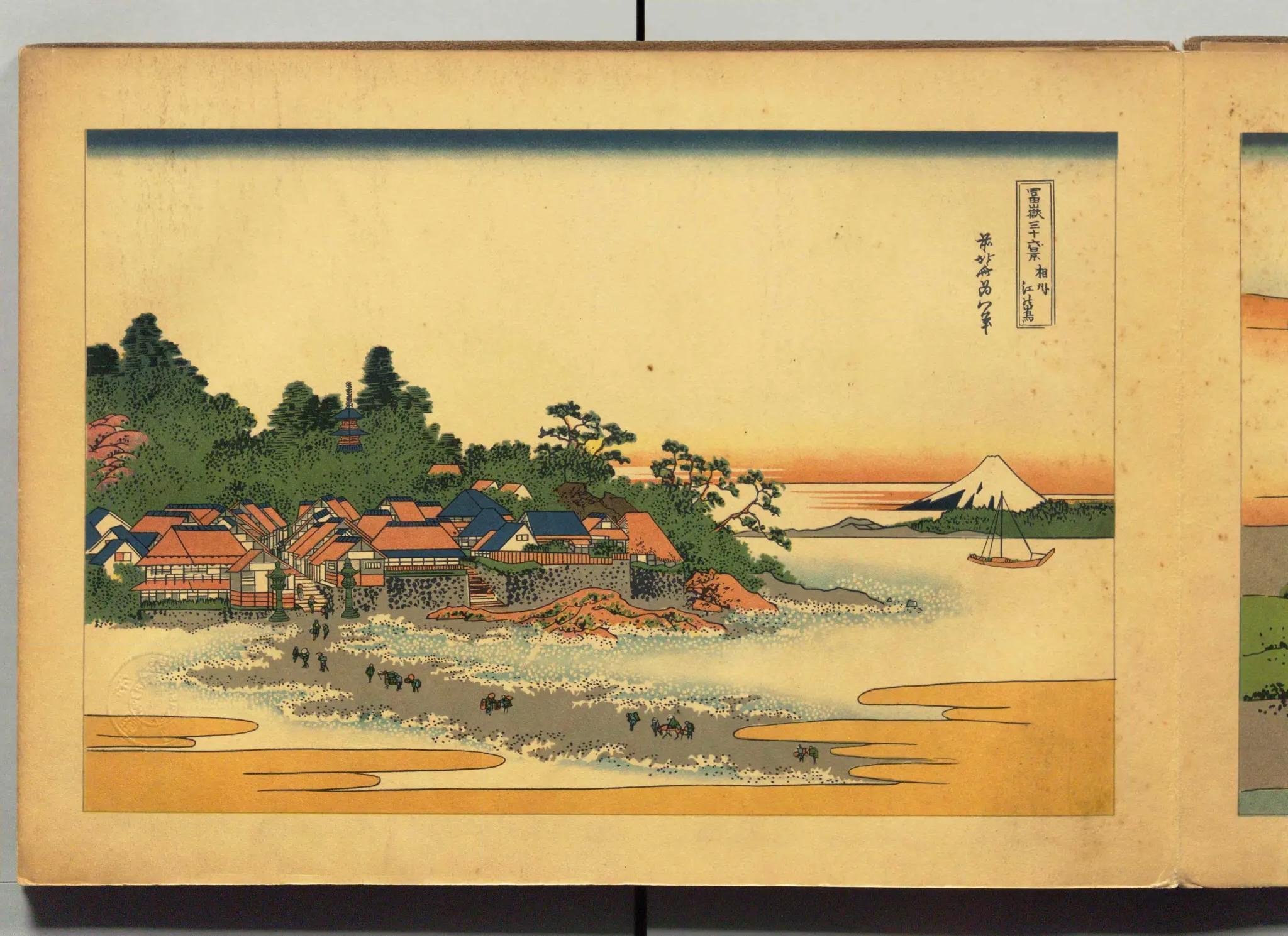 太田記念美術館'25④～葛飾北斎 冨嶽三十六景③｜かずくんの備忘録