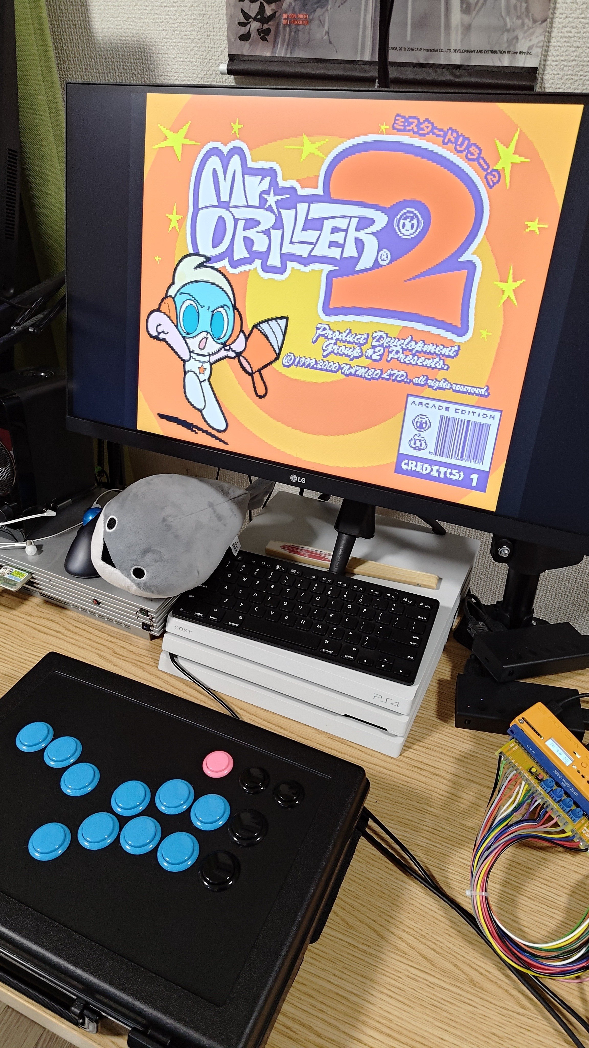 2025/11/01更新】レバーレスアケコンが高すぎて買えないのでGP2040-CE