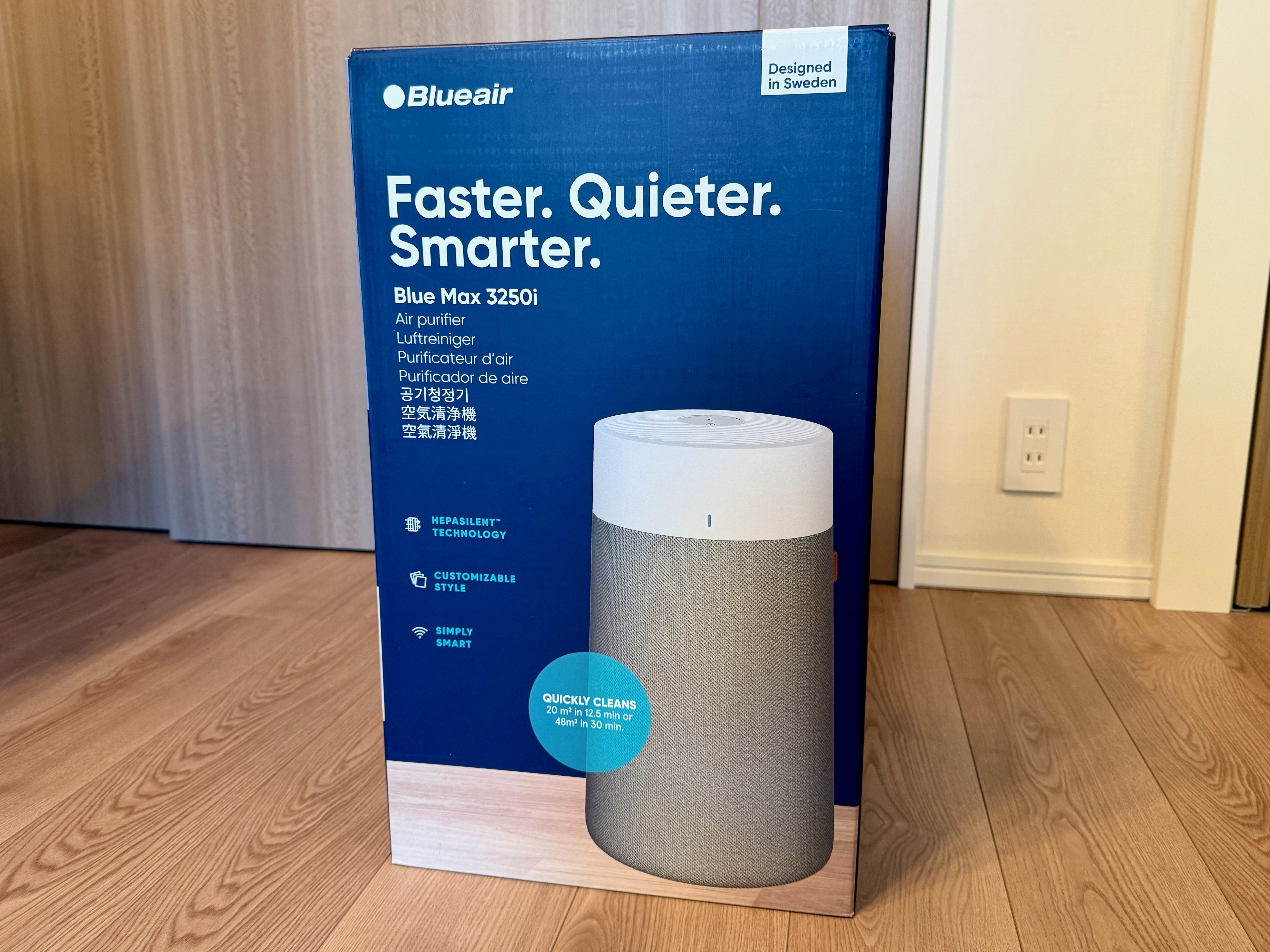 Blue Max 3450iと3250iを徹底比較！｜NEO TOKYO TV