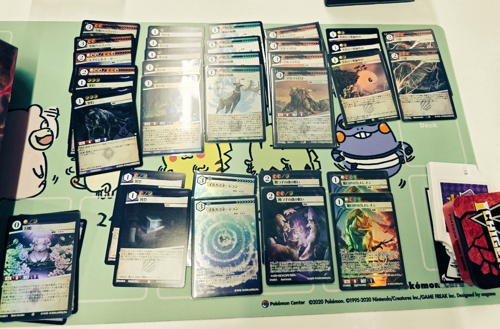 アニマルカードゲーム BP2運命の物語 1カートン開封結果 種類別枚数