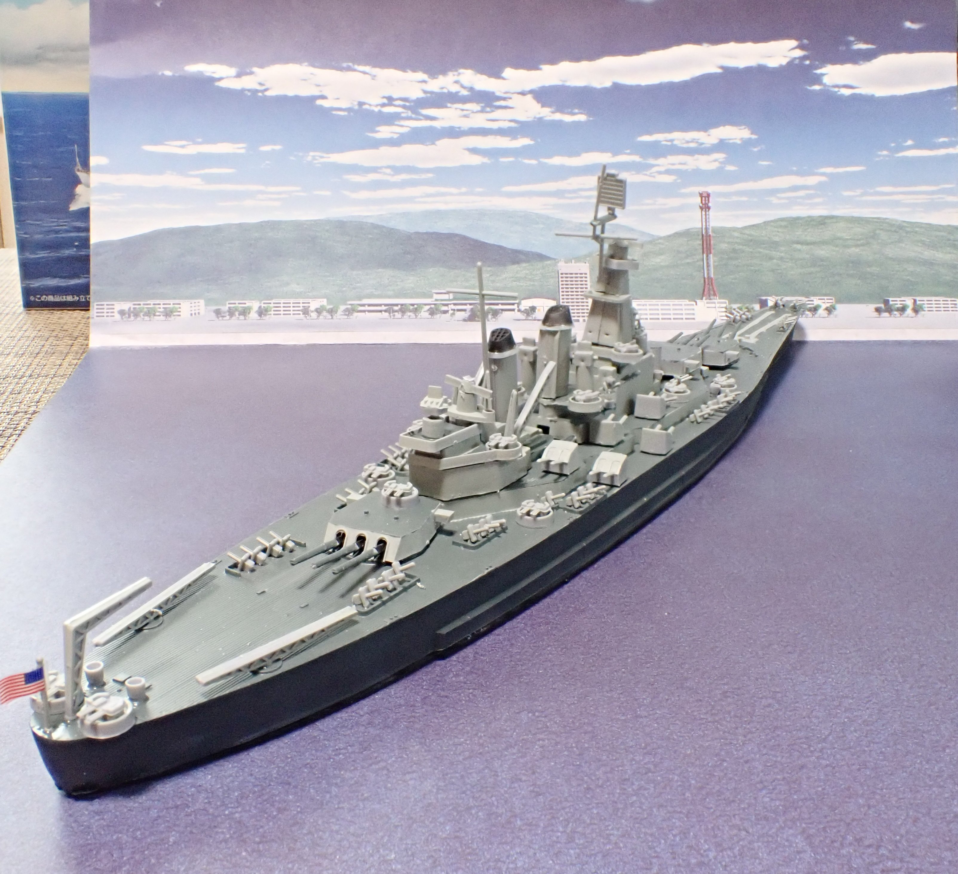 1/700 戦艦ワシントン｜セるしうす