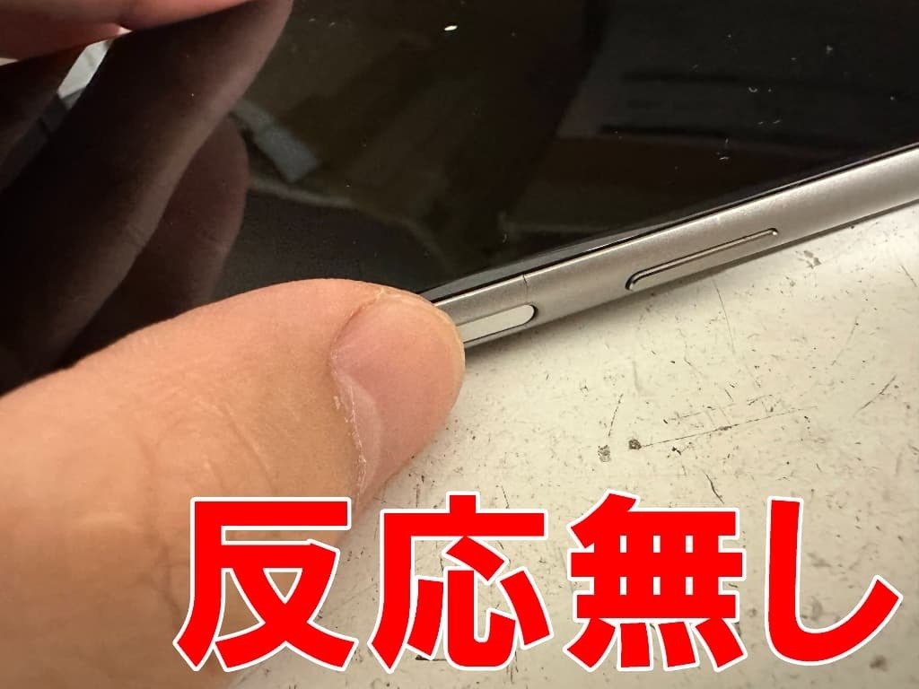 Xperia5IIIの電源ボタン修理を8580円で対応中！起動出来ないなどお困り