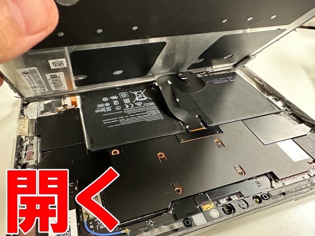 Surface Go2の画面交換を16280円で対応中！ガラス割れや液晶破損の際も