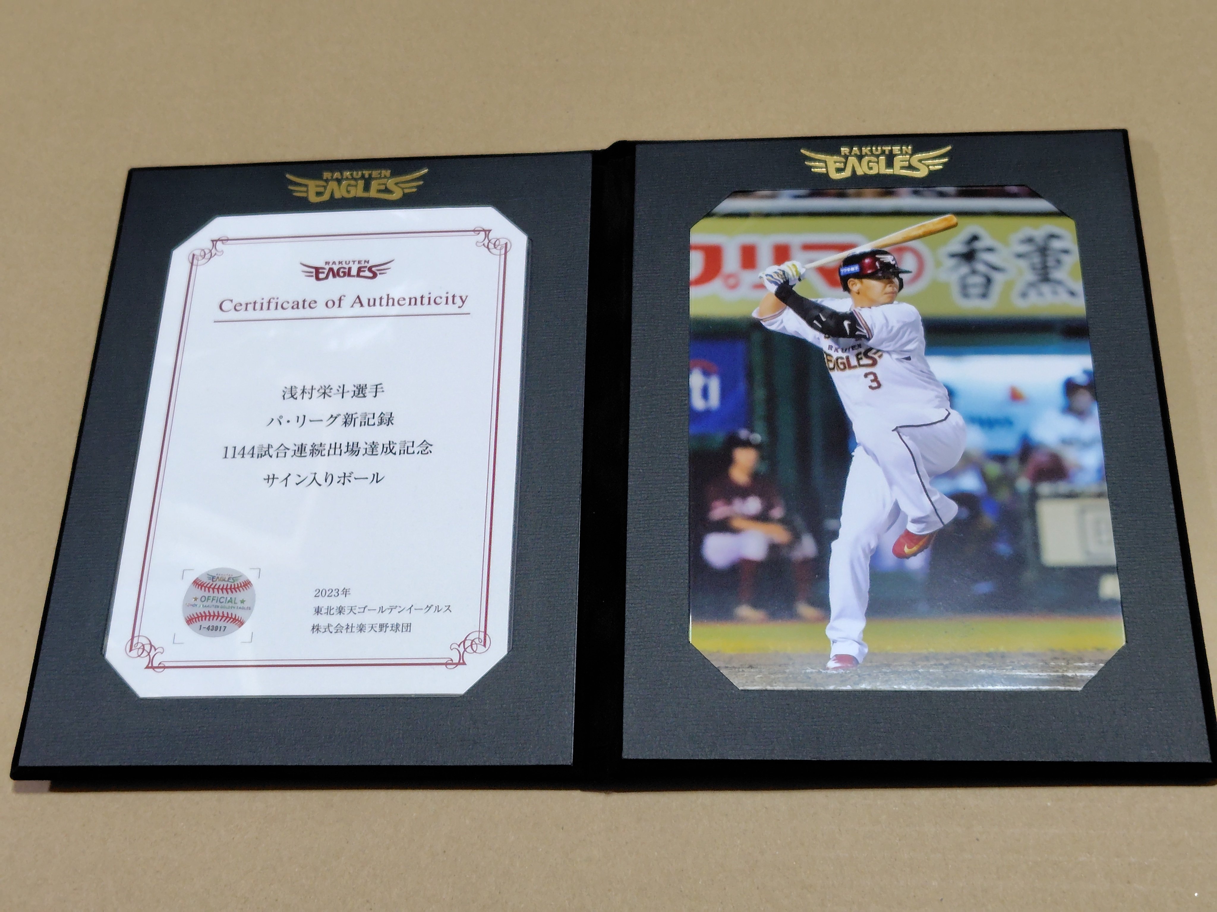 推し活】総額￥○○○！？私の全コレクション紹介～記録達成記念直筆