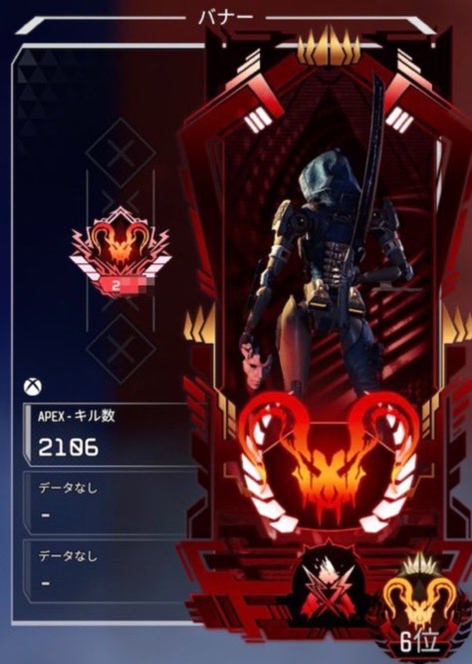 ✨s24世界4位 最強xim Matrix設定✨アンリコ付き🎈【CS PC SWITCH対応】｜.