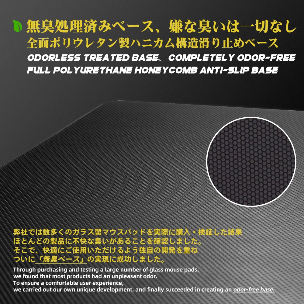 TALONGAMES × Astra Flux ガラスゲーミングマウスパッド「渚」発売