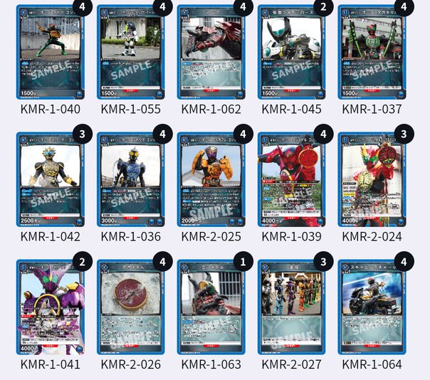 ヴァンガード ハートルールー デッキパーツ カードファイト!!ヴァン