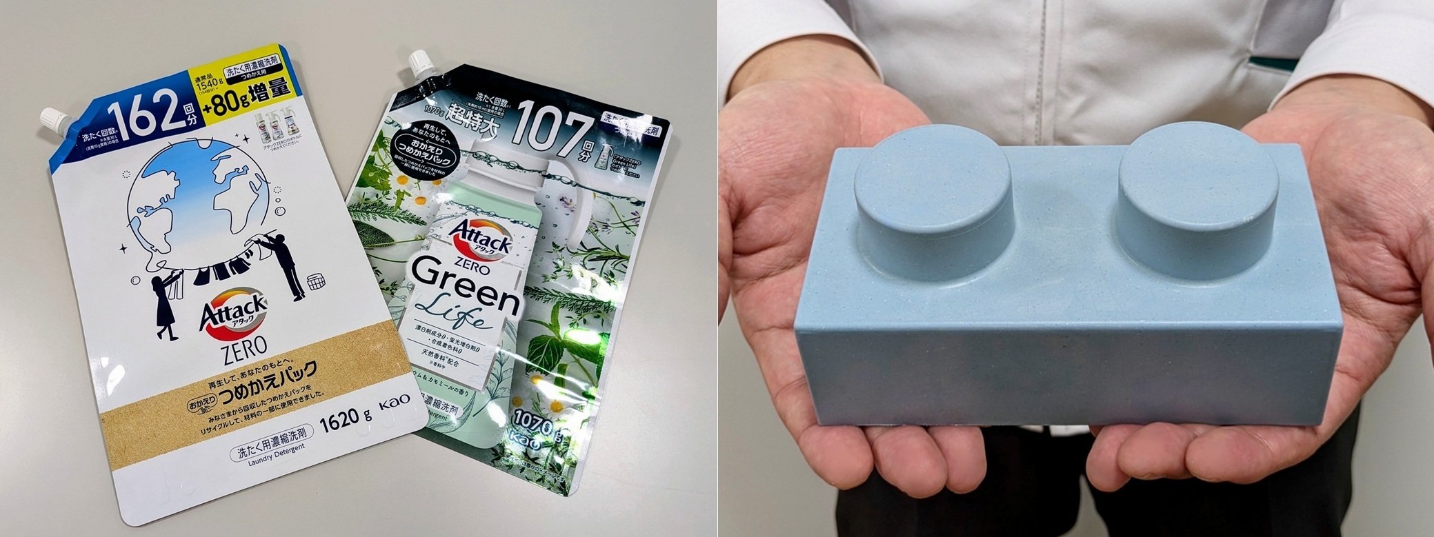 未来のためにプラスチックの資源循環に挑む｜花王 公式note編集部