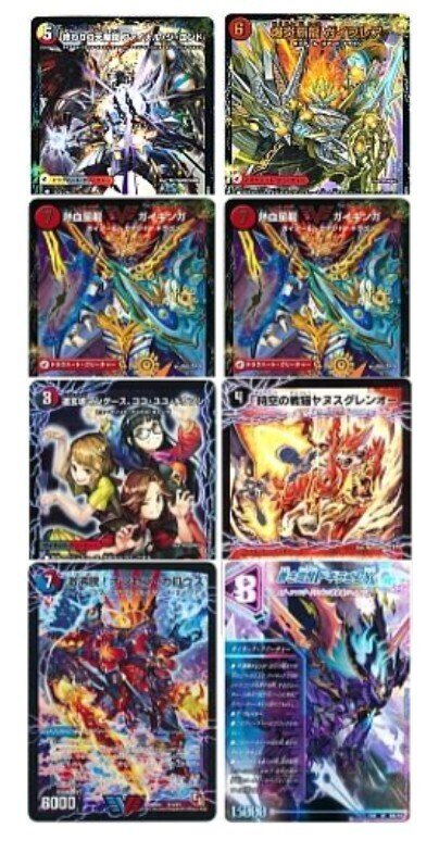 アドバンス】赤黒ひっくり返したれやぁのすゝめ｜墓地