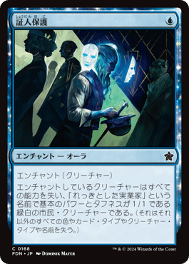 アナグマモグラの仔》雑感｜84g