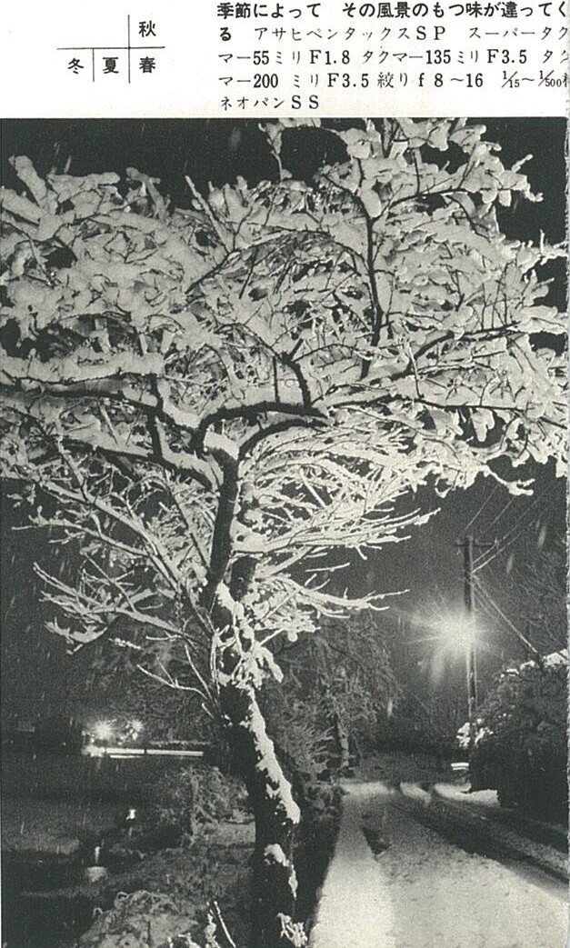 モノクロ写真の世界観⑨~