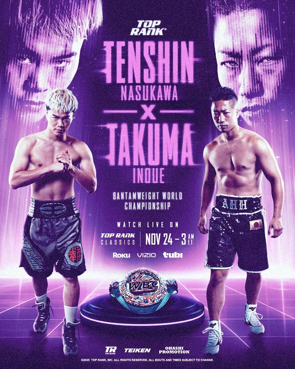 感想】那須川天心 vs 井上拓真｜知識の広場