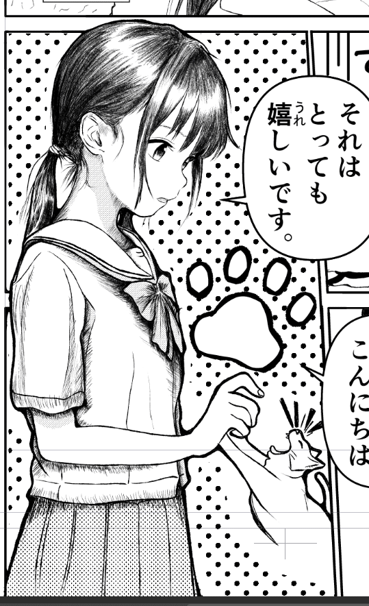 🎉絵の描き方がわかってきました。｜OSAKA