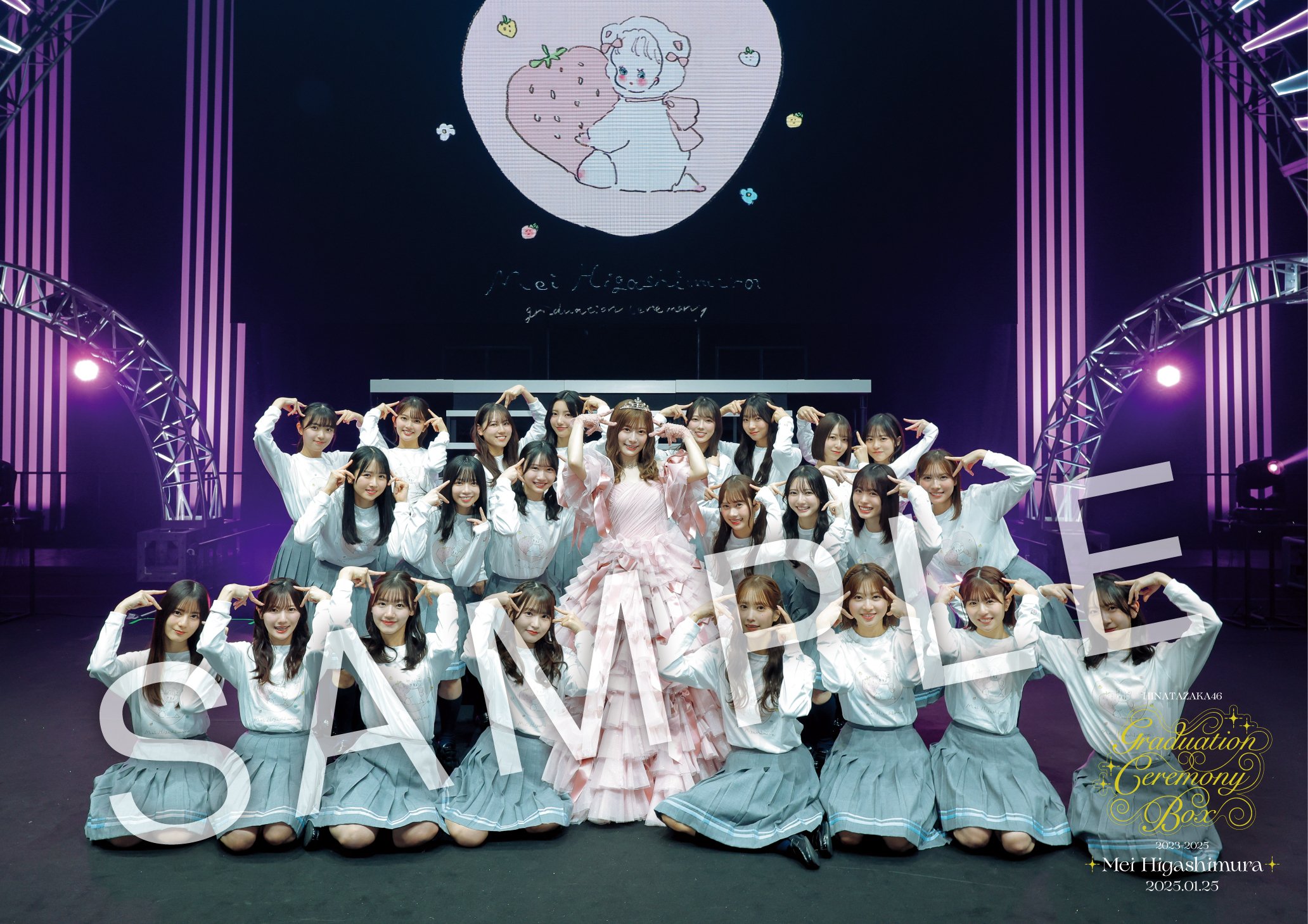 เปิดจอง LIVE Blu-ray『HINATAZAKA46 GRADUATION CEREMONY BOX 2023
