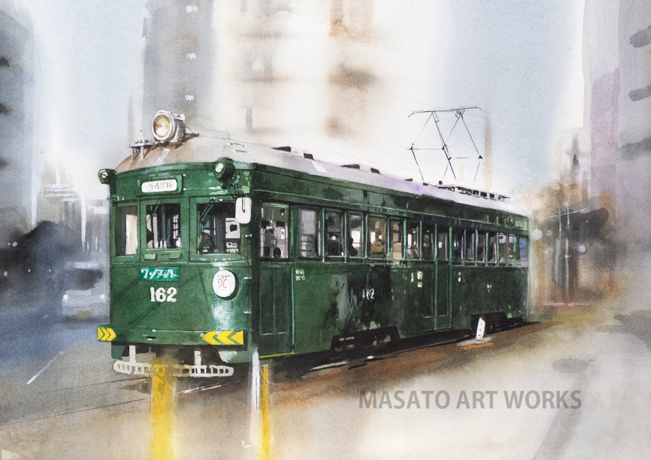水彩画は「路面電車」を描いてスキルアップしました｜MASATO ART WORKS