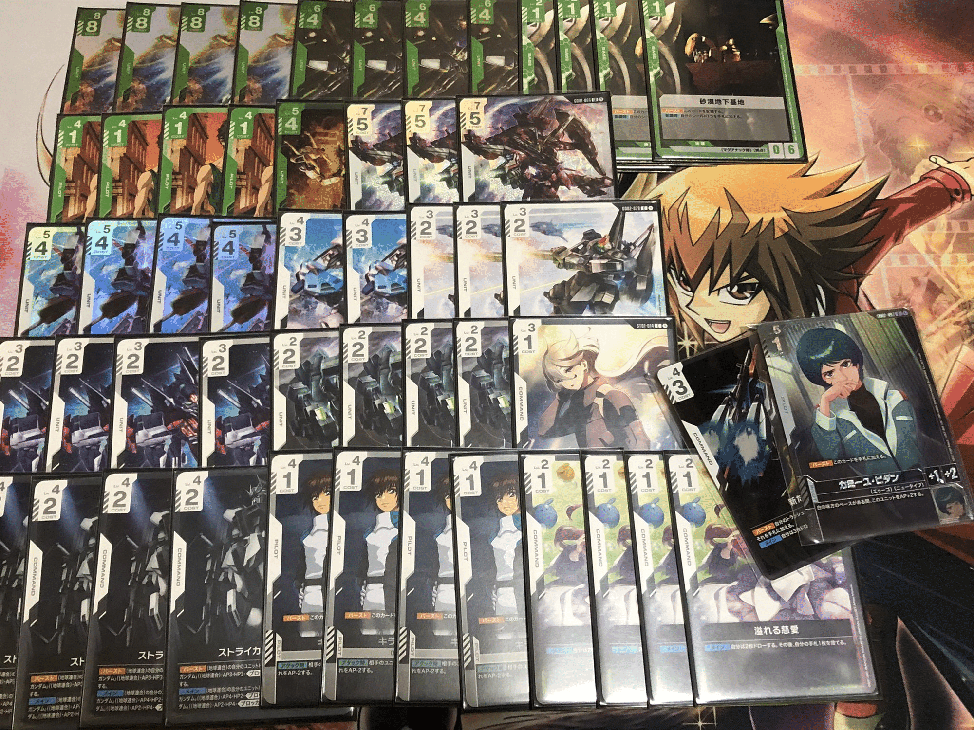 11月ニュータイプチャレンジ備忘録【#ガンダムカードゲーム】｜あらいず