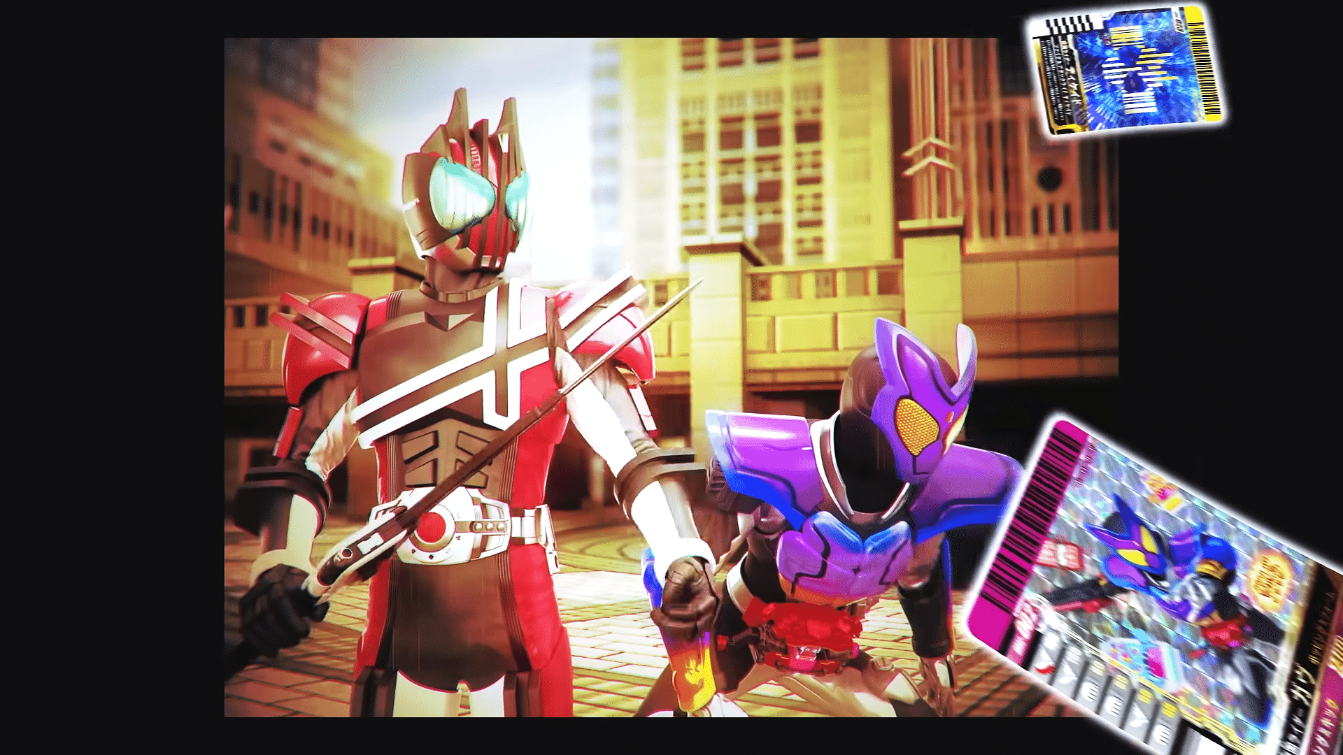 ガンバライド17周年]