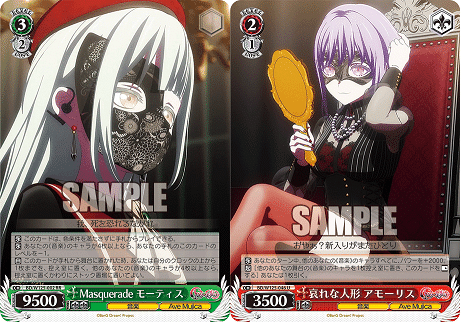 今期No1老人タイカプ「マケイン」について｜Mizusaki Yukihiro