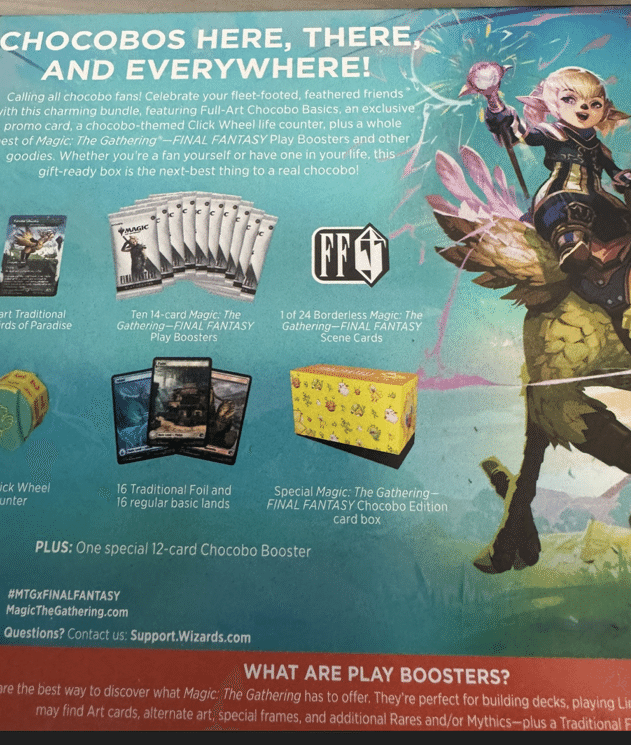 まさかの当選！？ チョコボバンドル開封再びな記事｜ディア・ノート