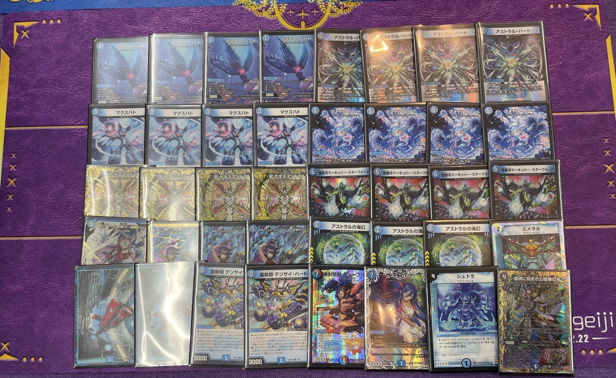 rengeiji最強決定戦2025レポート｜rengeiji/松浦