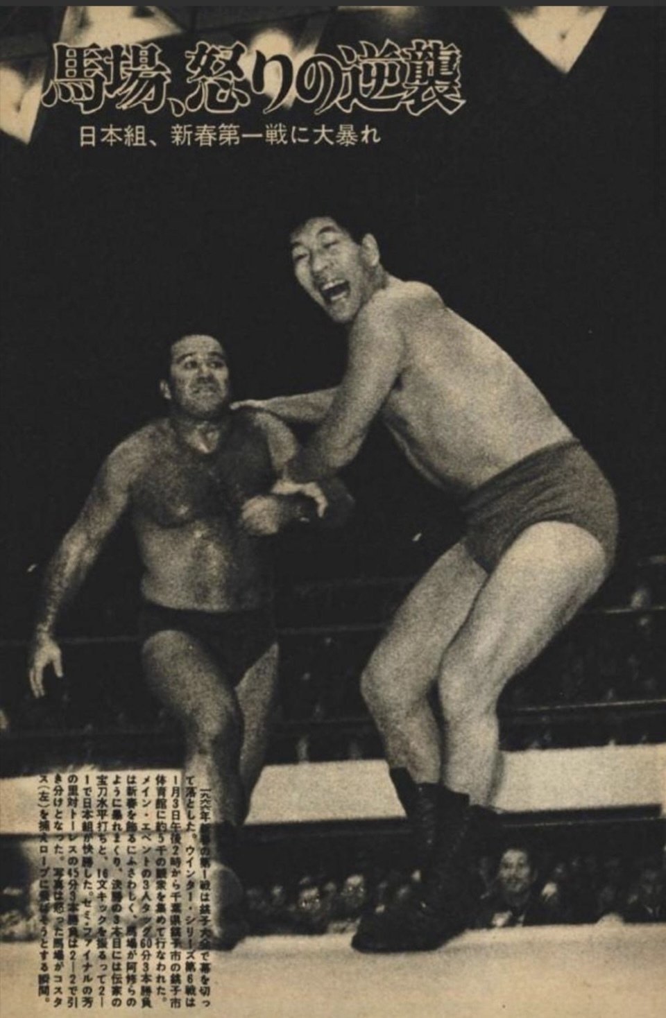 プロレス各団体の「U30」変遷史・20世紀編～馬場猪木から鶴田、三沢