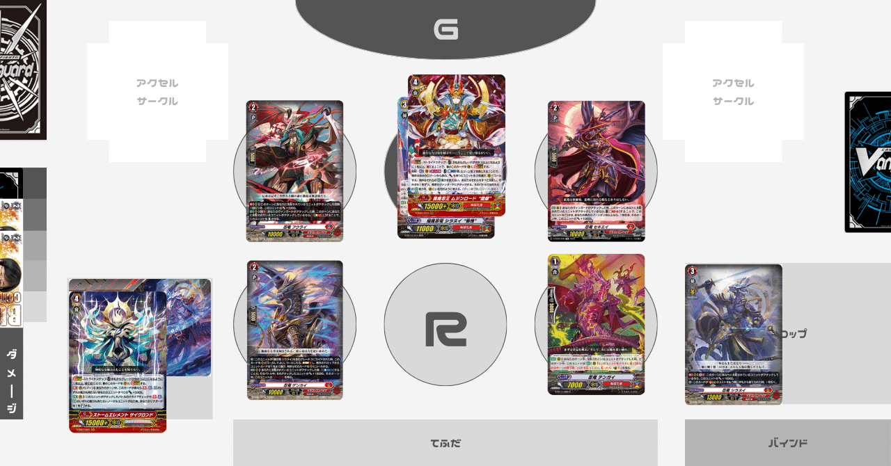 Pスタン ぬばたま シラヌイ軸 Ver.2.0 ※海外規制対応 [2026.01]｜おりべ