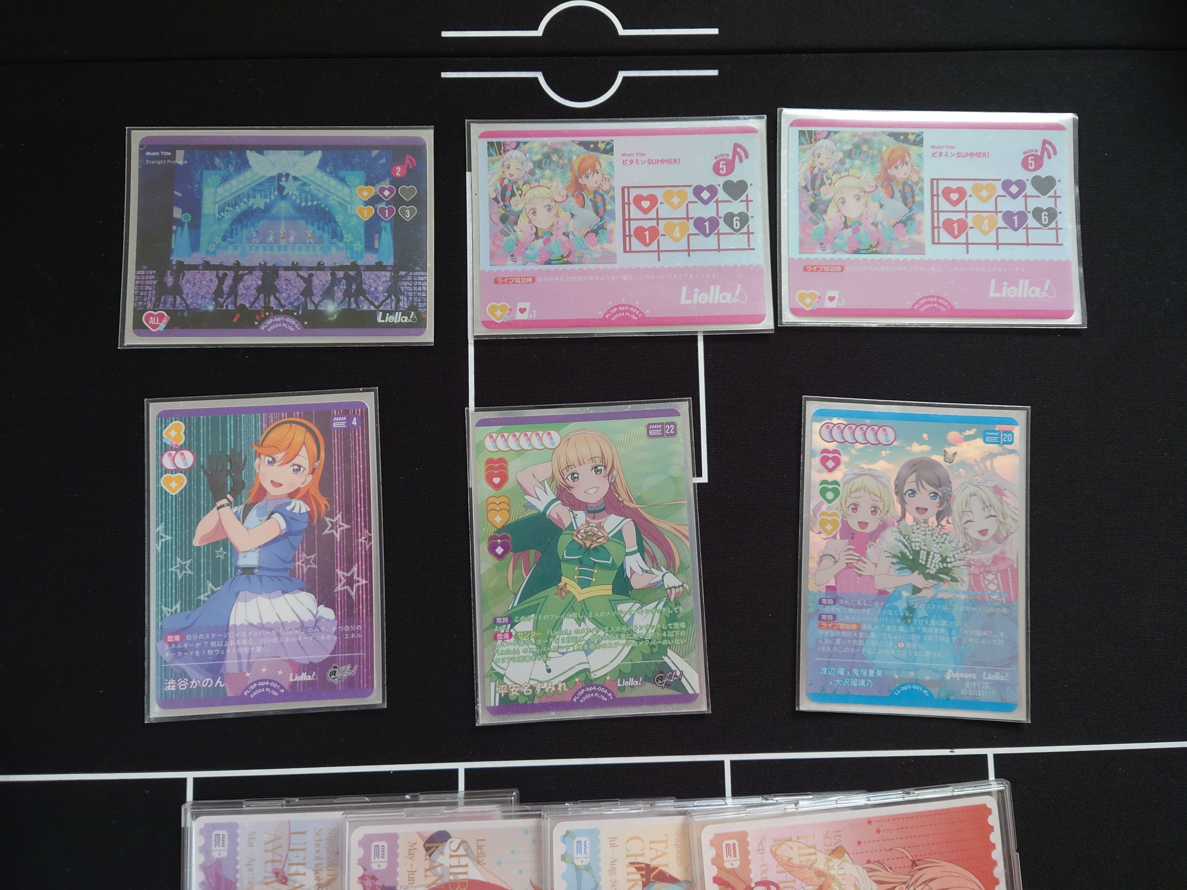 全文無料！】新環境意識！22すみれ入ドローLiella!の新しい形｜ぜろ