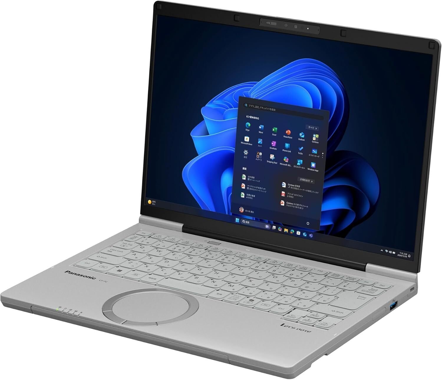 2026年最新】1kg以下モバイルノートPC徹底比較！Snapdragon搭載「634g