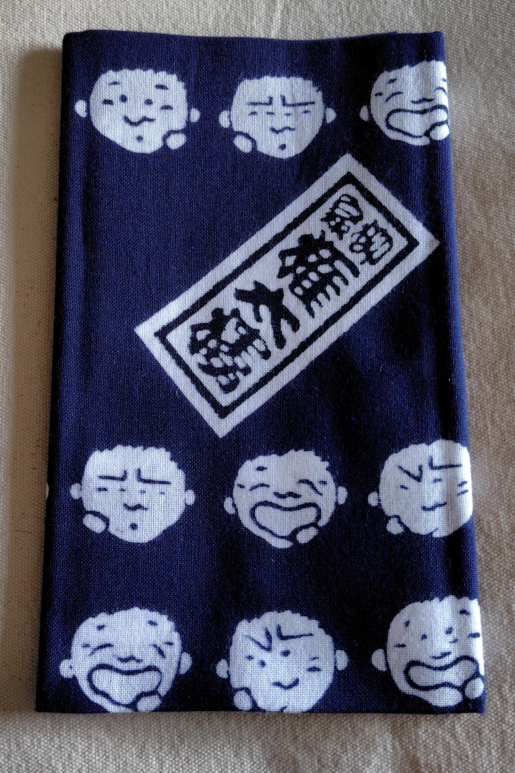 噺家の手ぬぐい 2026年春落語協会真打合同手ぬぐい｜五明樓玉の輔💋
