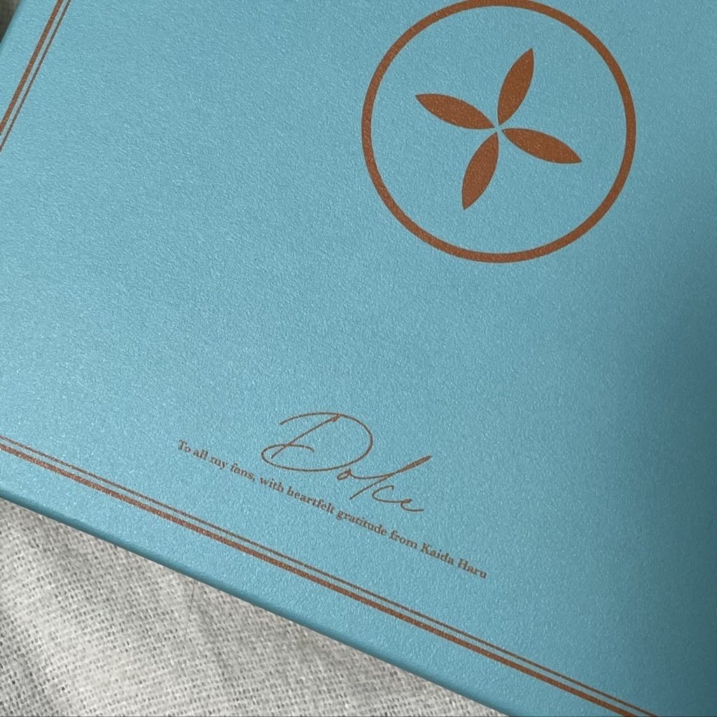 2026年バレンタインになって甲斐田晴1stミニアルバム「DOLCE」の軌跡を