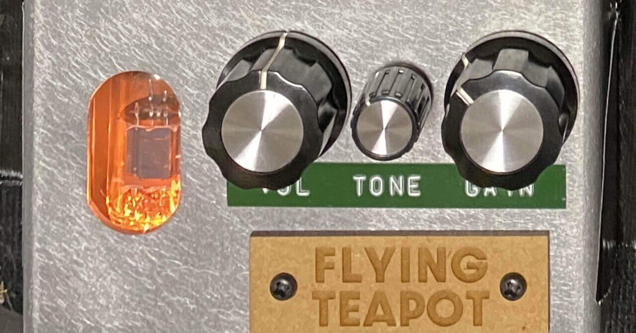 Flying Teapot TUBE FEEDER。｜Charley Yang