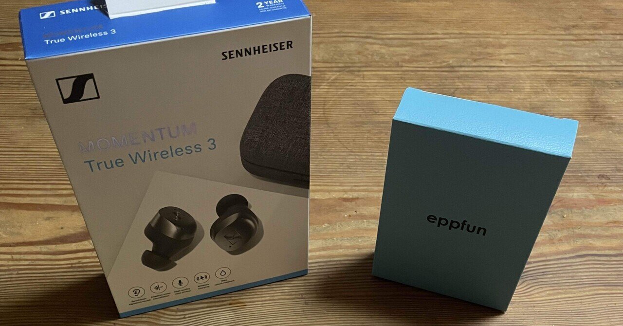 雷鳴の余韻の如く深い重低音。ゼンハイザーの最新ワイヤレスイヤホン