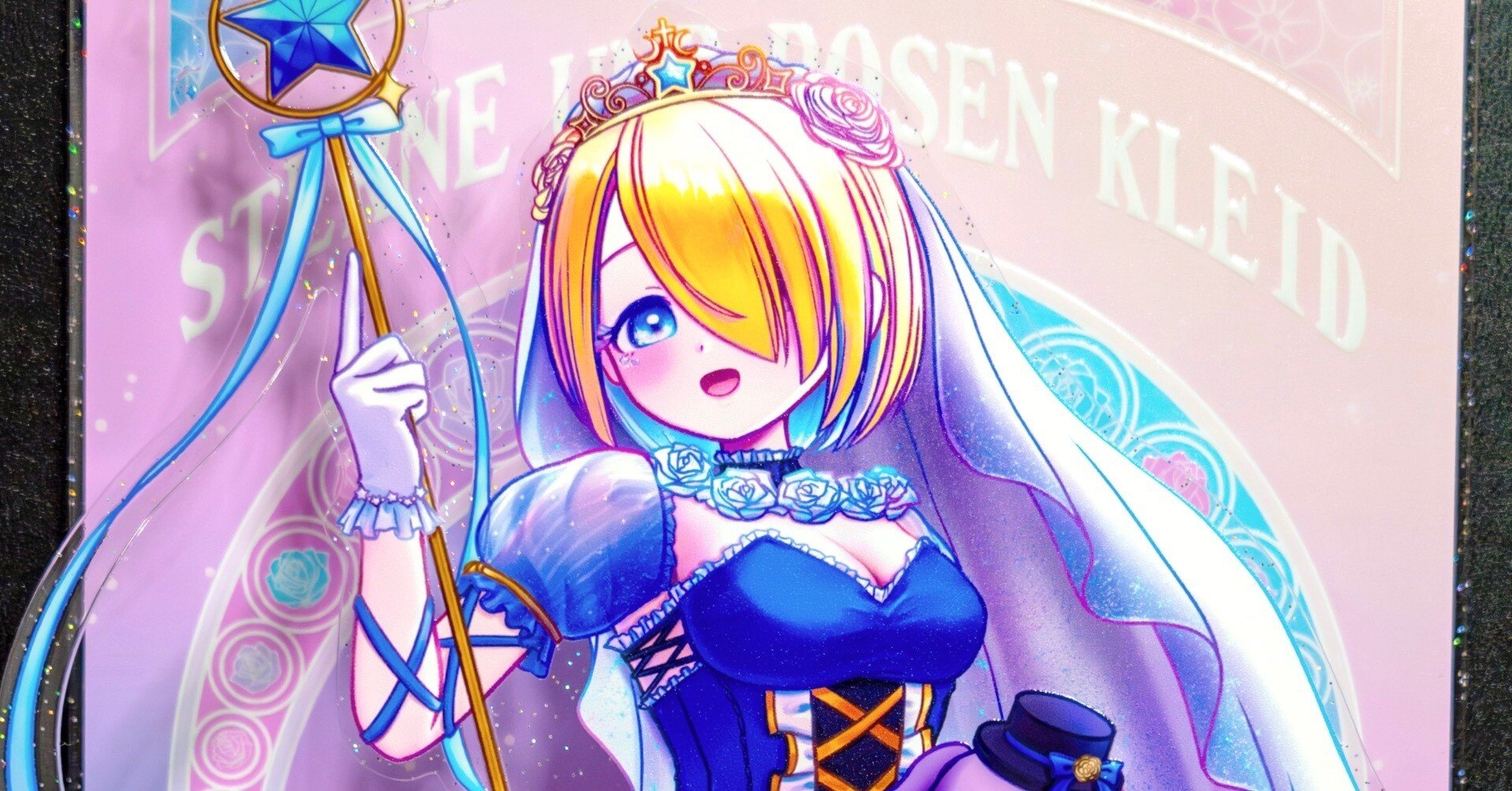 ee56672fc48ed720acddb005c3850b