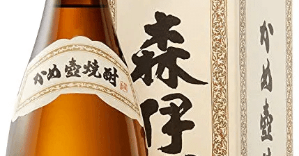 森伊蔵の定価の入手方法】高島屋・日本橋店で抽選販売に申し込む｜Koichi