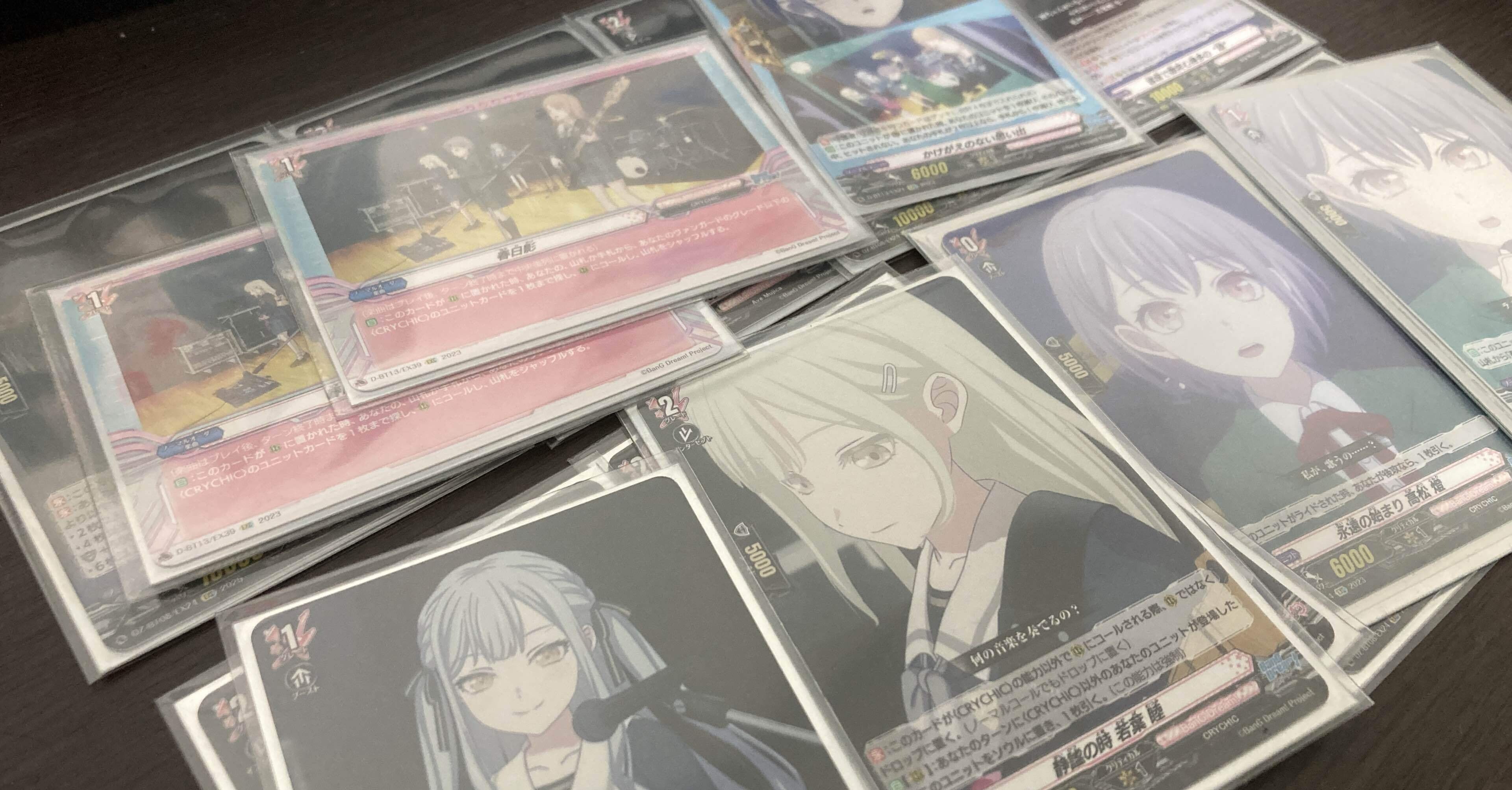 CRYCHICを忘れたくない人のためのモーティスデッキ【ヴァンガード】｜sane